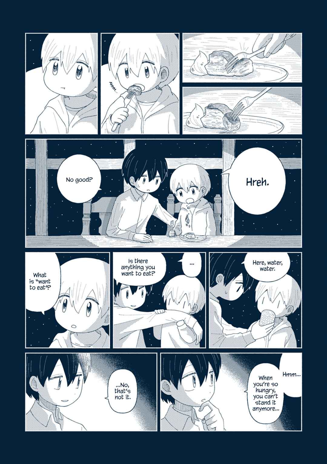 Page 5 Chapter 13 Star Tripper: Planetarium Ghost Travel