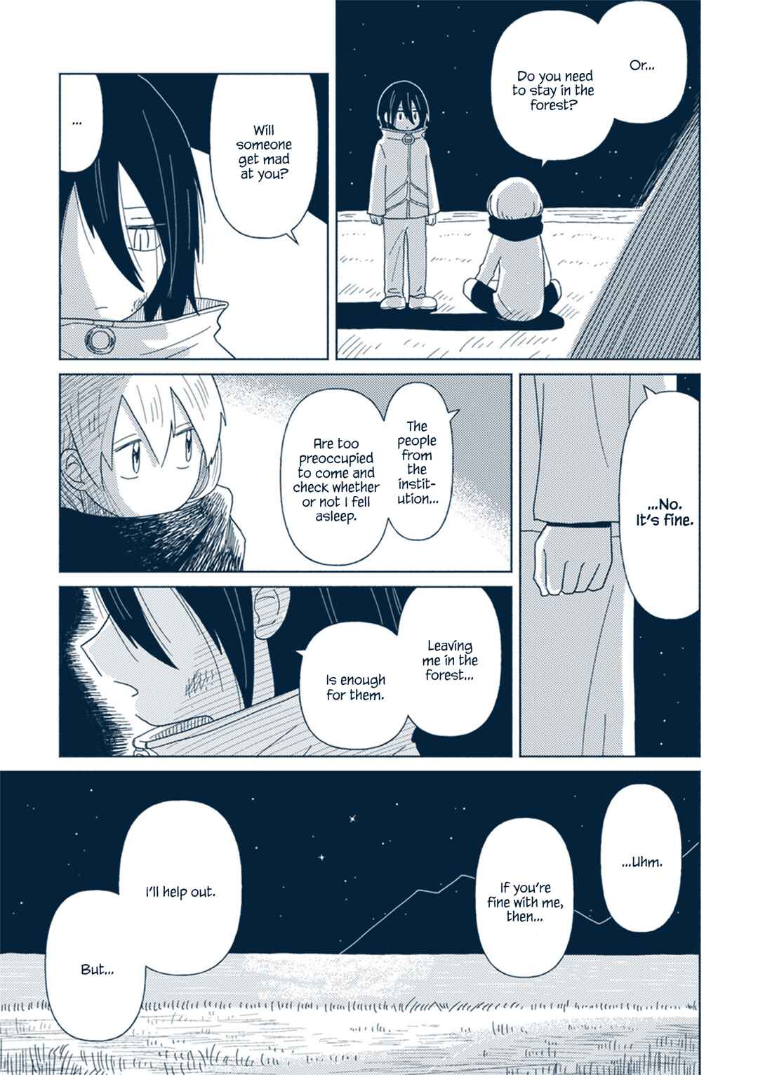 Page 17 Chapter 6 Star Tripper: Planetarium Ghost Travel