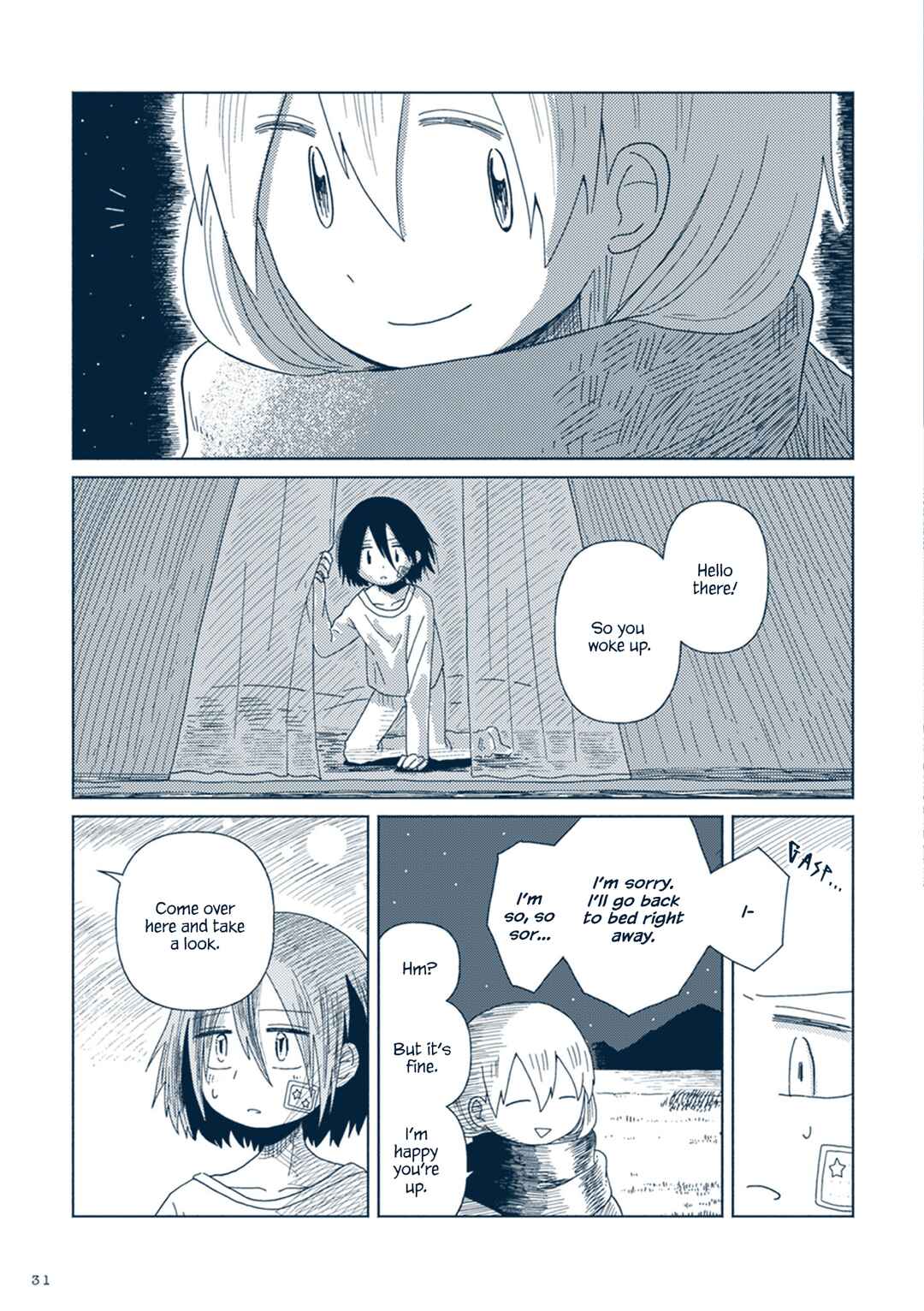 Page 31 Chapter 6 Star Tripper: Planetarium Ghost Travel