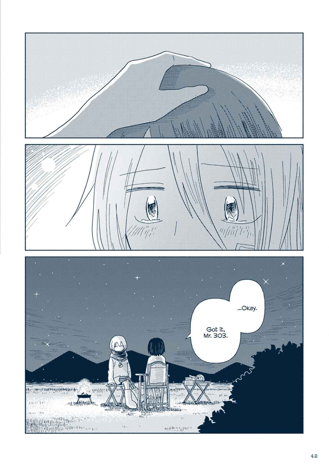 Page 42 Chapter 6 Star Tripper: Planetarium Ghost Travel
