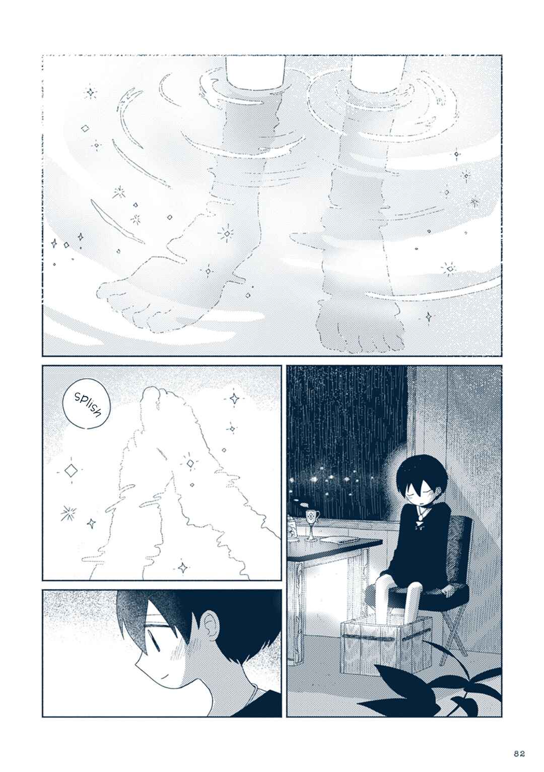 Page 12 Chapter 14 Star Tripper: Planetarium Ghost Travel