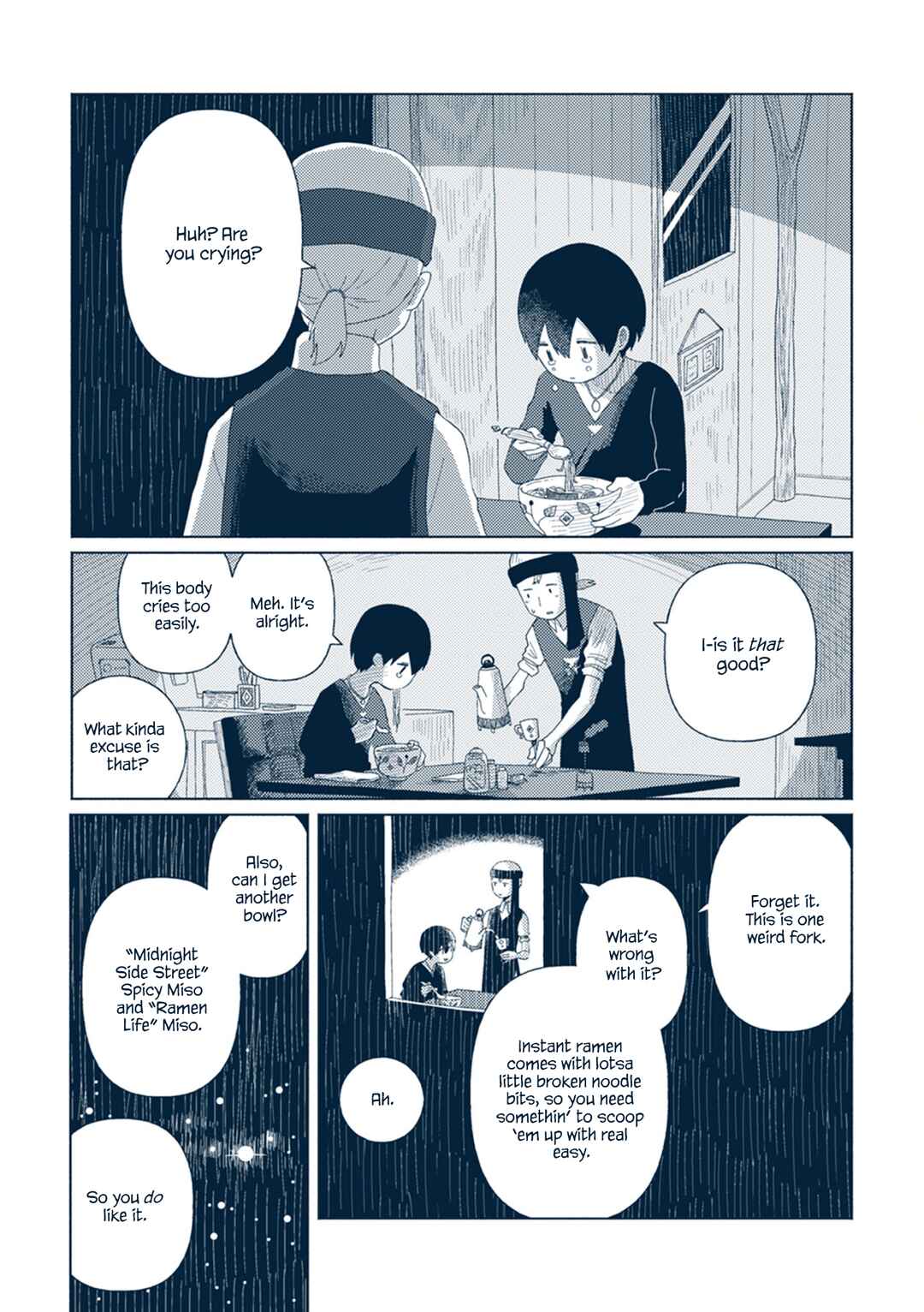 Page 17 Chapter 14 Star Tripper: Planetarium Ghost Travel
