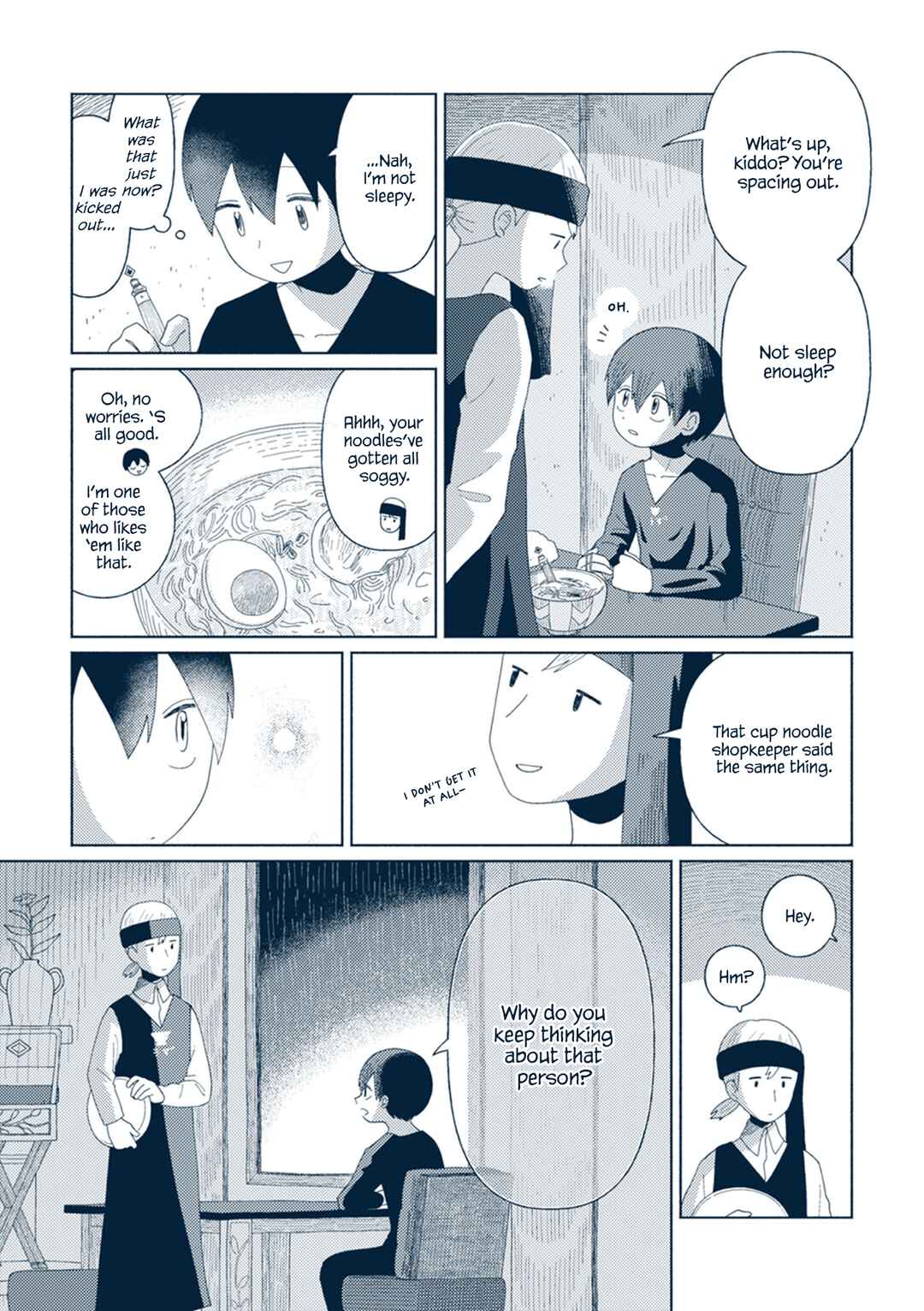 Page 25 Chapter 14 Star Tripper: Planetarium Ghost Travel
