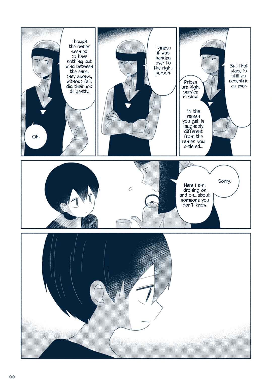 Page 29 Chapter 14 Star Tripper: Planetarium Ghost Travel
