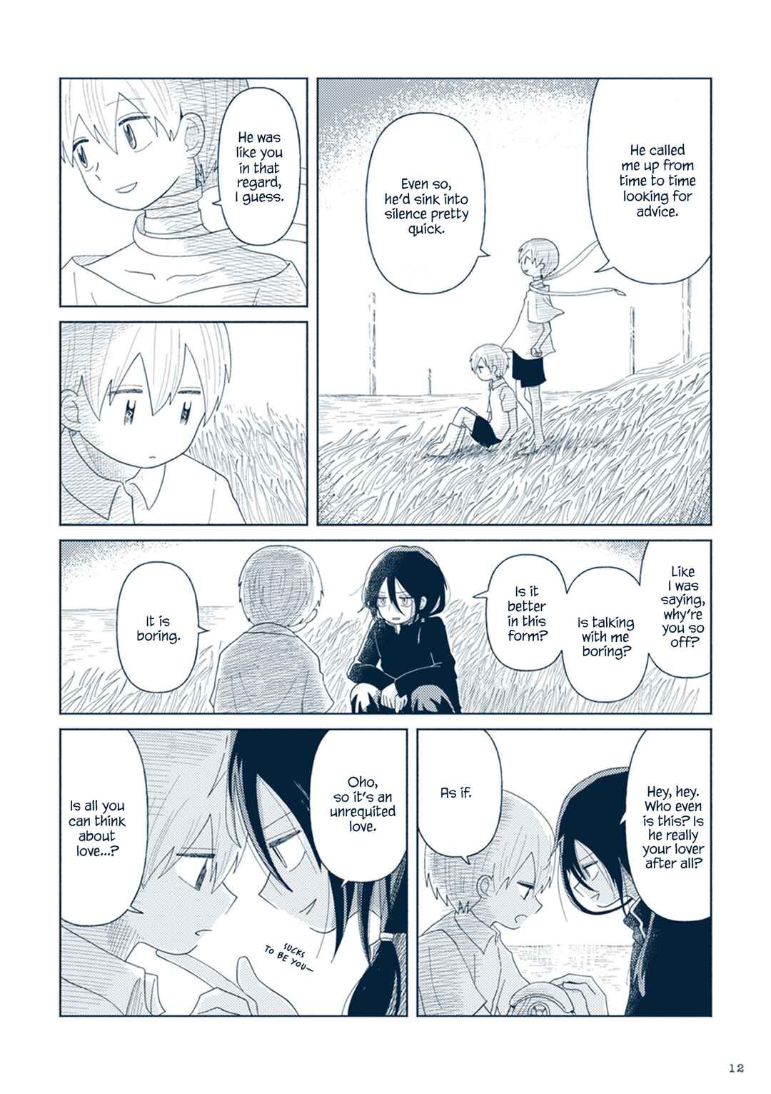 Page 12 Chapter 12 Star Tripper: Planetarium Ghost Travel
