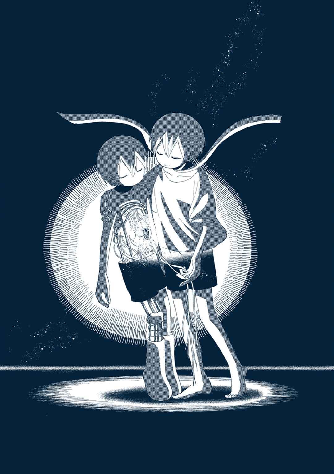 Page 20 Chapter 12 Star Tripper: Planetarium Ghost Travel