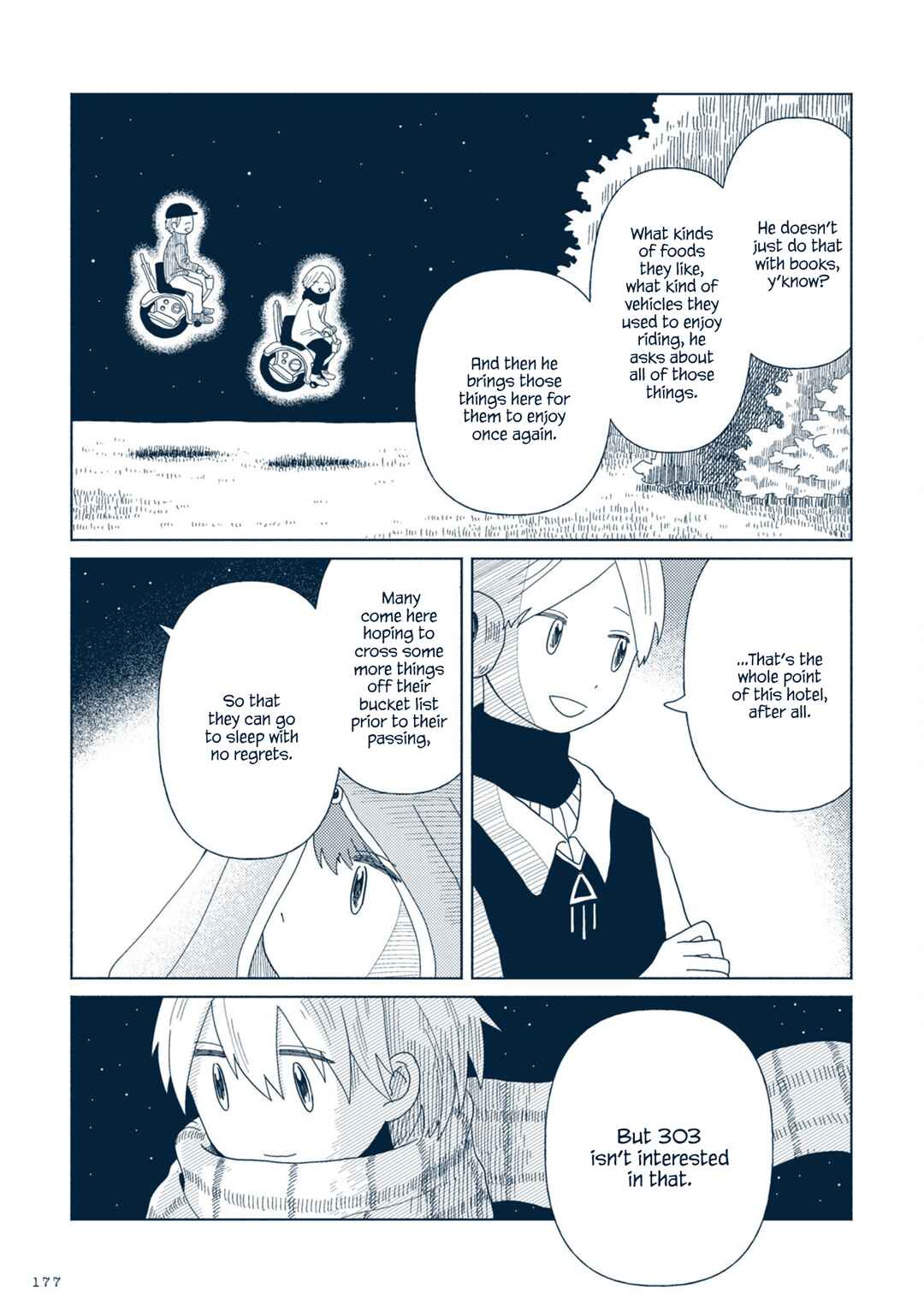 Page 12 Chapter 4.5 Star Tripper: Planetarium Ghost Travel