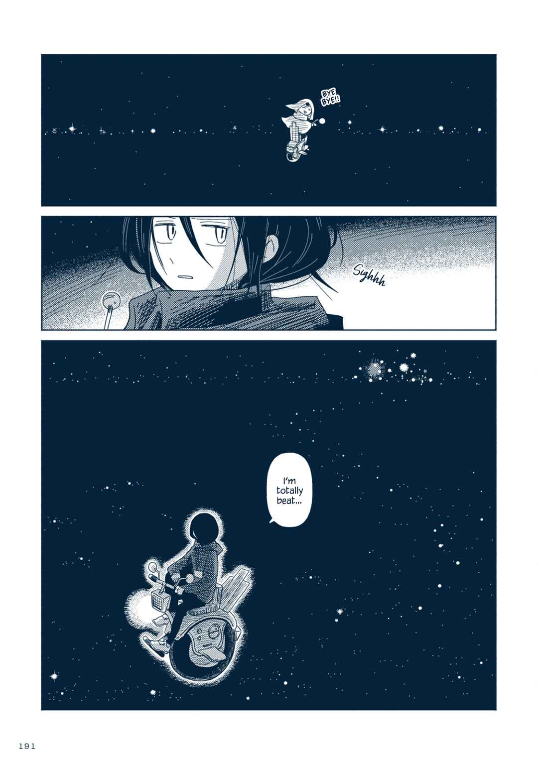Page 26 Chapter 4.5 Star Tripper: Planetarium Ghost Travel