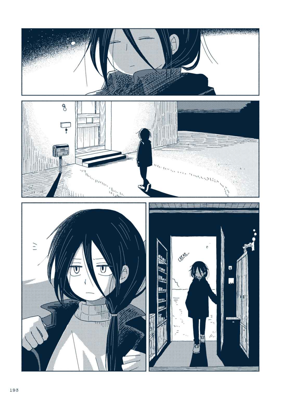 Page 28 Chapter 4.5 Star Tripper: Planetarium Ghost Travel