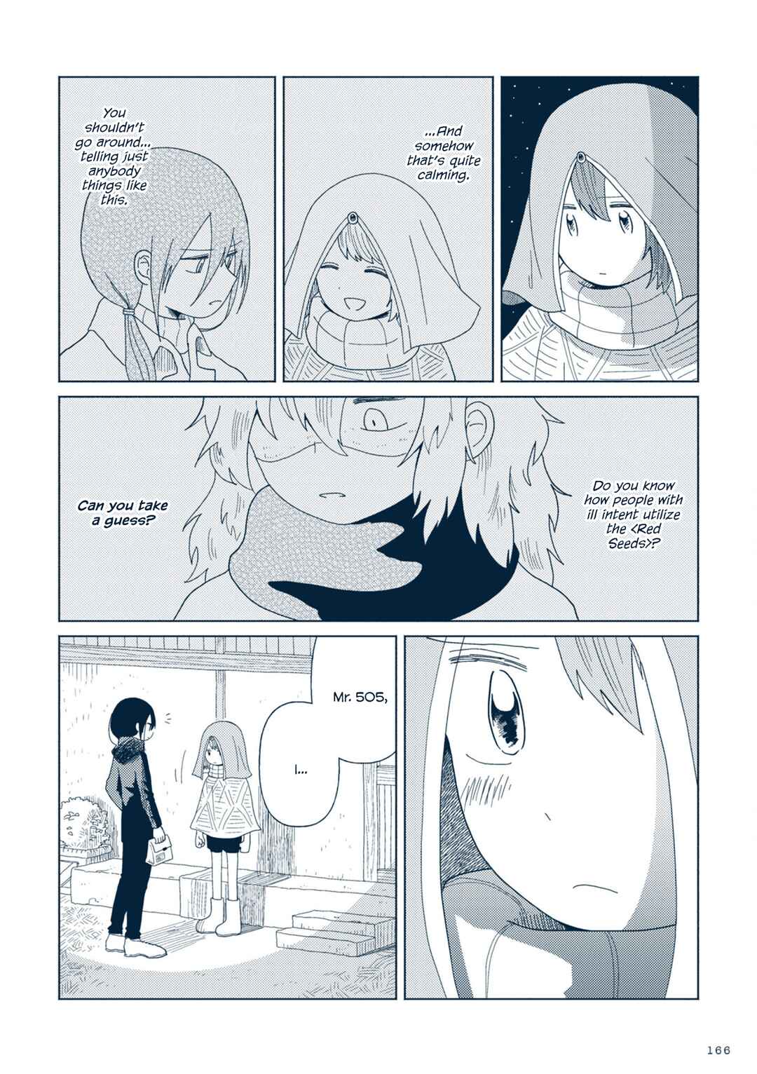 Page 3 Chapter 4.5 Star Tripper: Planetarium Ghost Travel