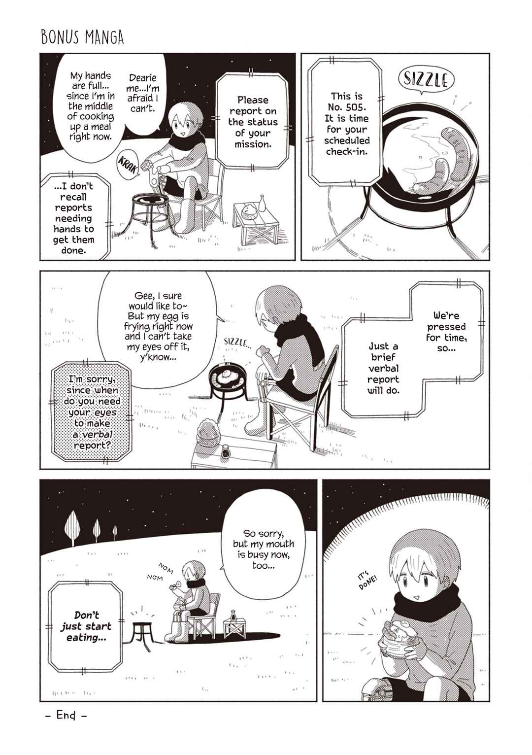 Page 1 Chapter 5.6 Star Tripper: Planetarium Ghost Travel