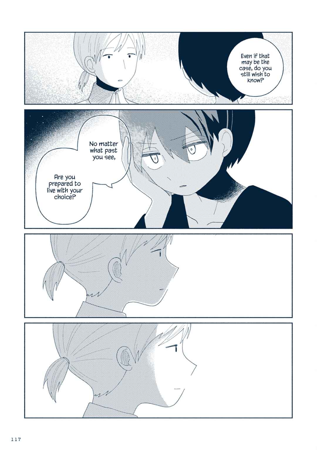 Page 13 Chapter 14.5 Star Tripper: Planetarium Ghost Travel