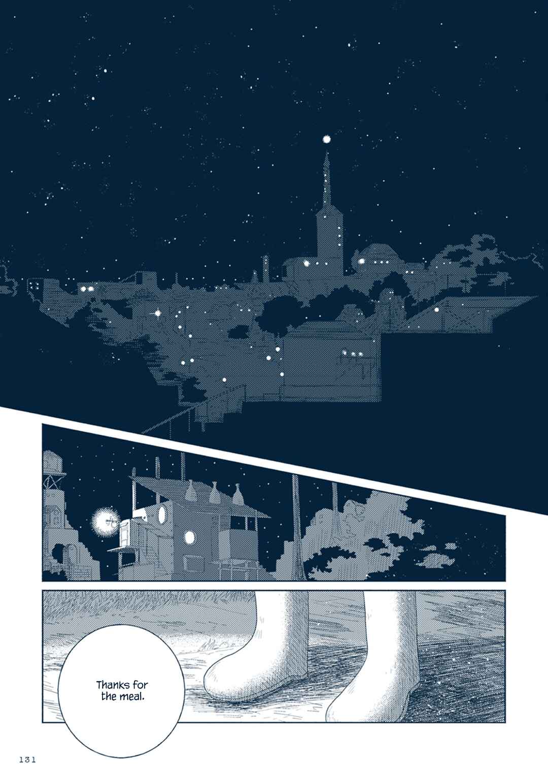 Page 27 Chapter 14.5 Star Tripper: Planetarium Ghost Travel