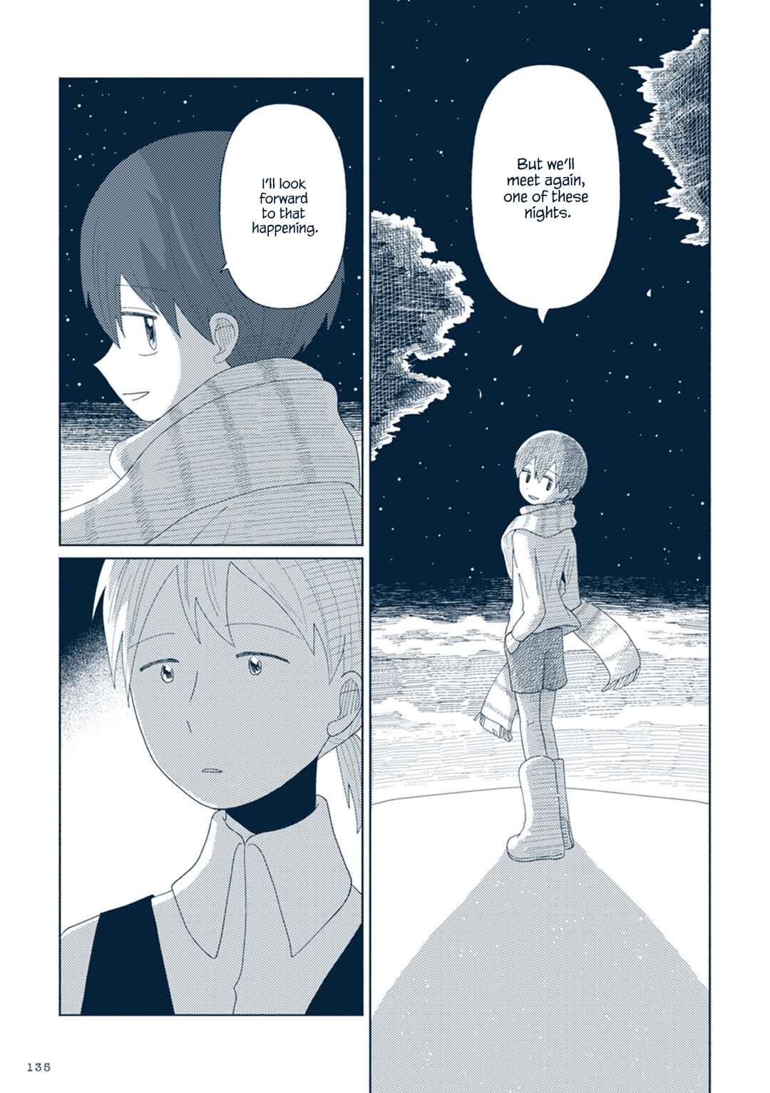 Page 31 Chapter 14.5 Star Tripper: Planetarium Ghost Travel