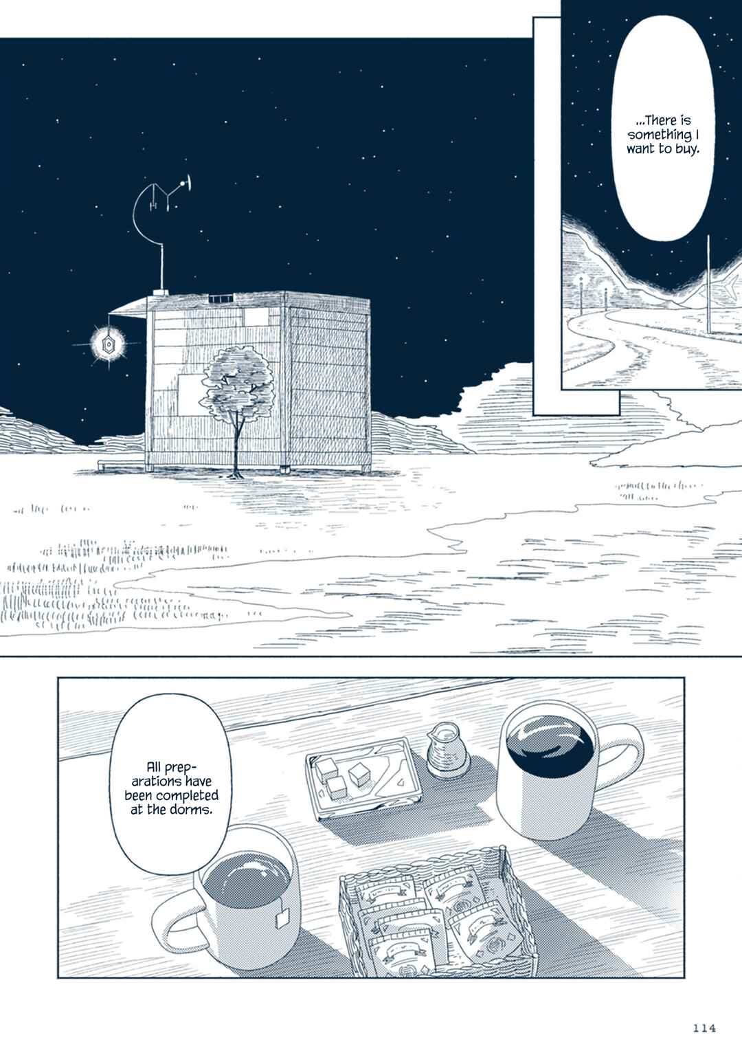 Page 13 Chapter 8 Star Tripper: Planetarium Ghost Travel