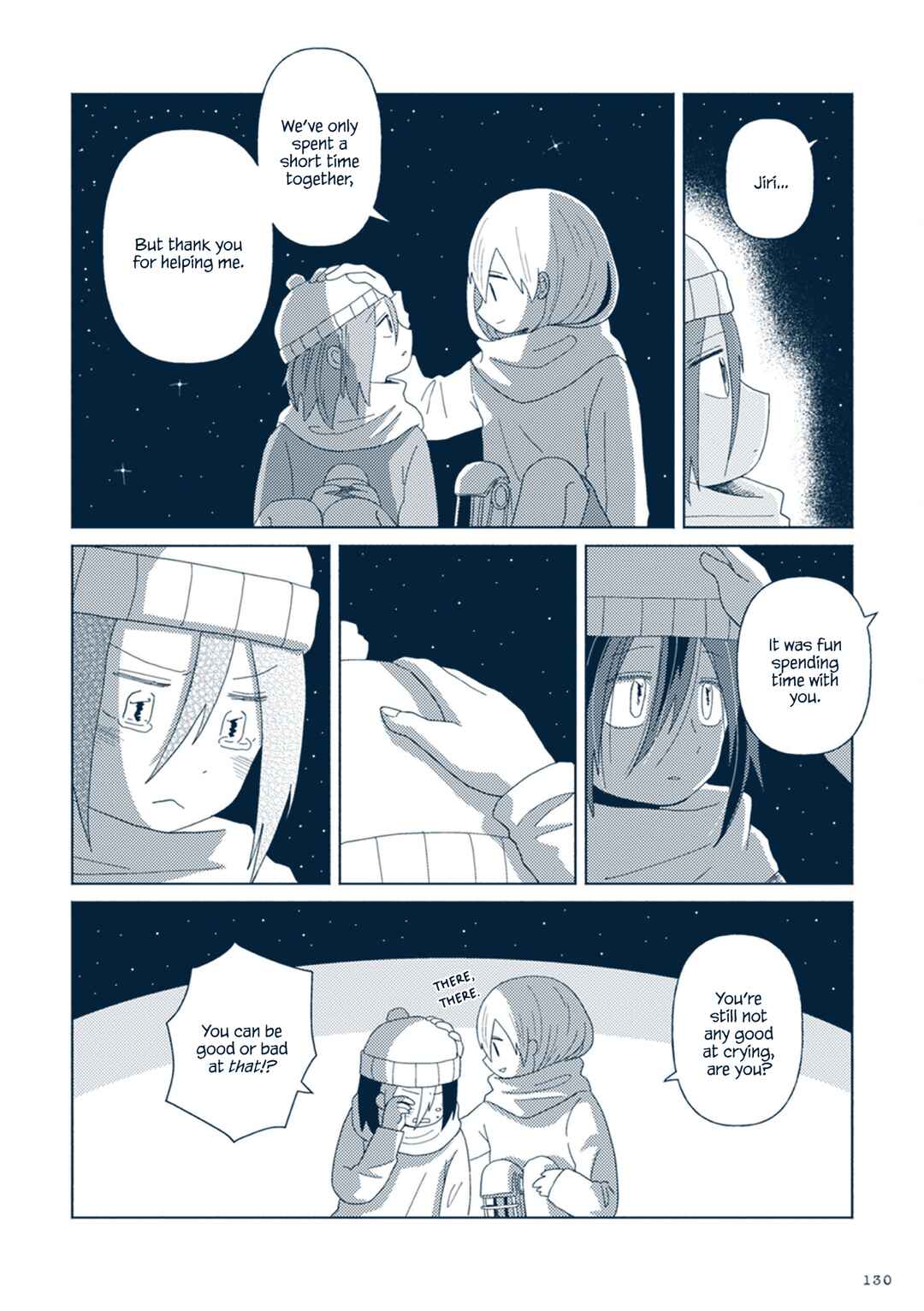 Page 29 Chapter 8 Star Tripper: Planetarium Ghost Travel