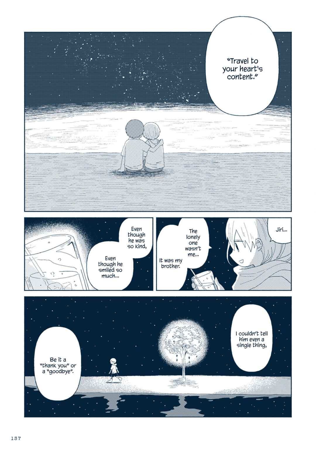 Page 36 Chapter 8 Star Tripper: Planetarium Ghost Travel