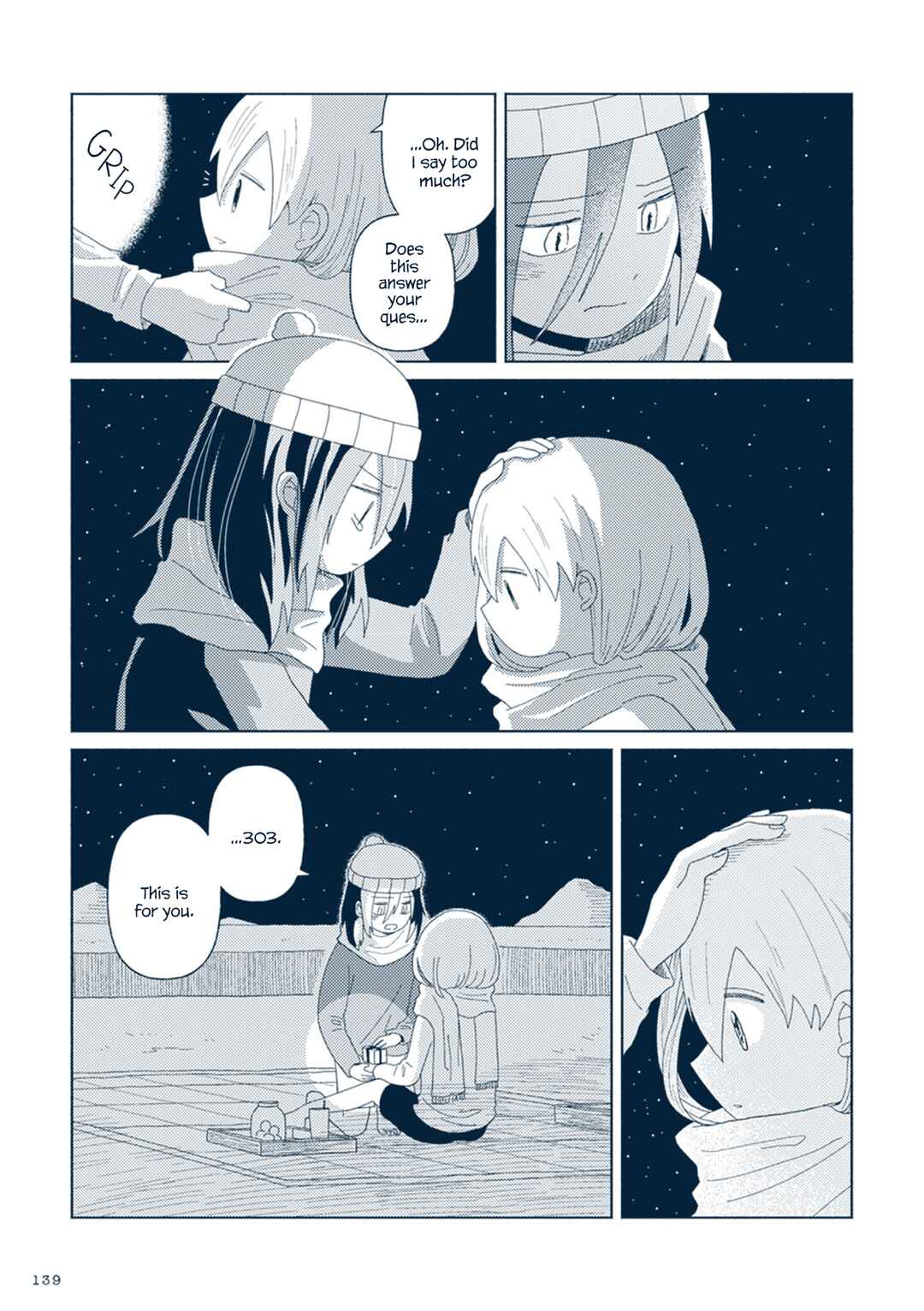 Page 38 Chapter 8 Star Tripper: Planetarium Ghost Travel