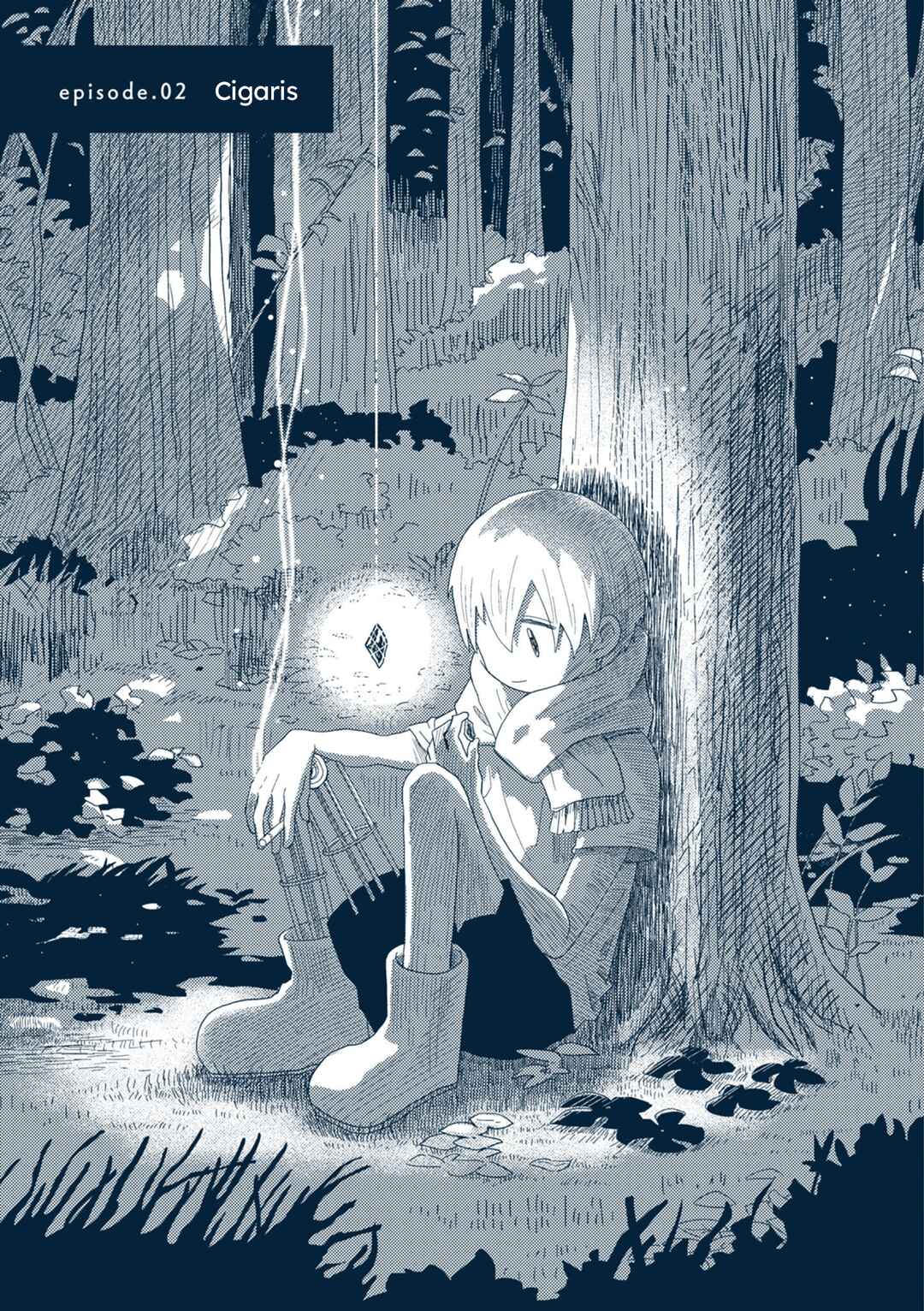 Page 1 Chapter 2 Star Tripper: Planetarium Ghost Travel