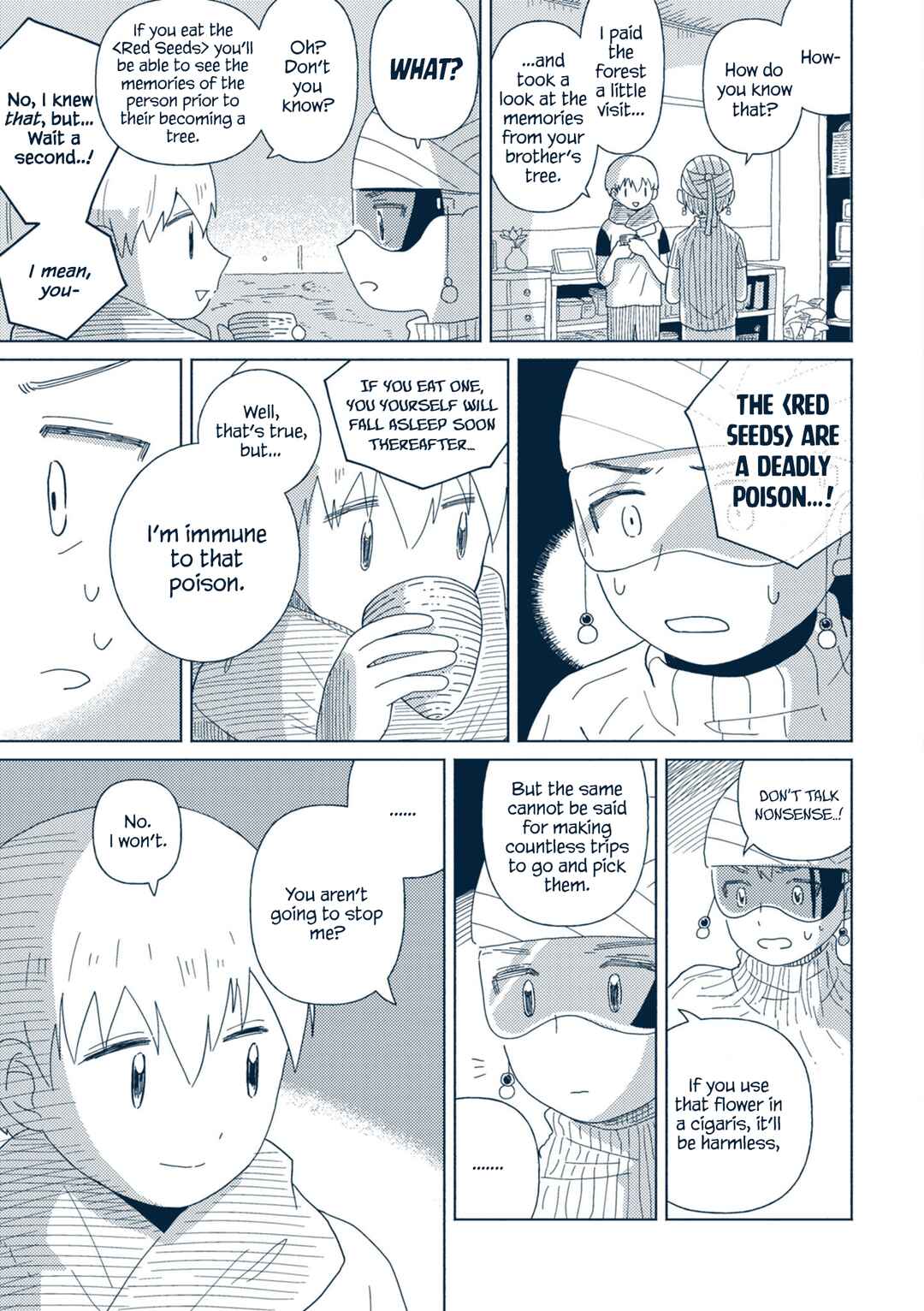 Page 31 Chapter 2 Star Tripper: Planetarium Ghost Travel