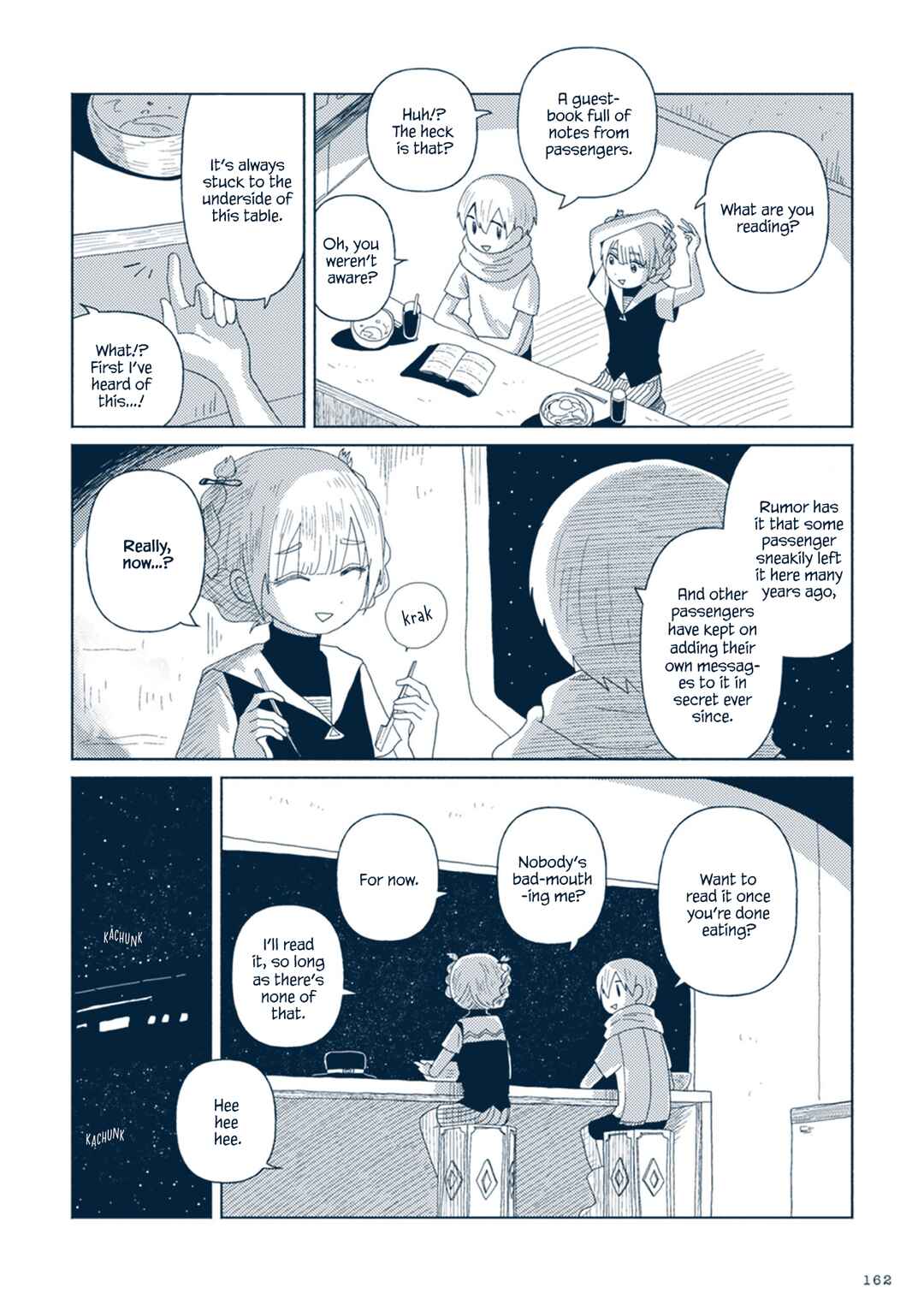 Page 14 Chapter 9 Star Tripper: Planetarium Ghost Travel