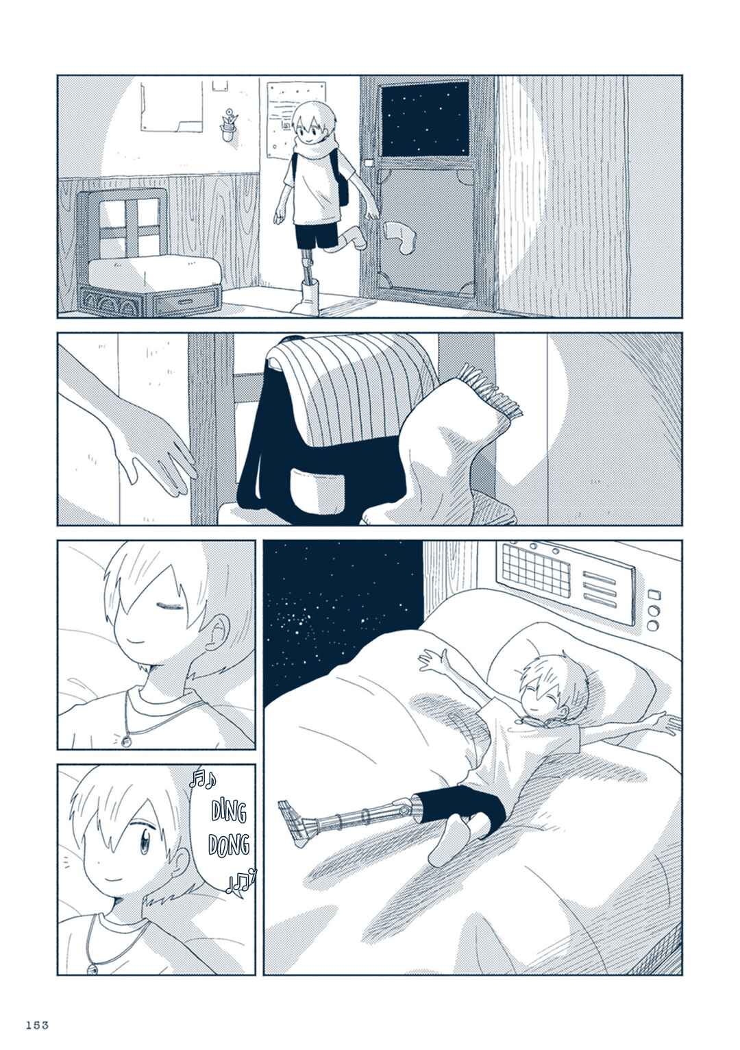Page 5 Chapter 9 Star Tripper: Planetarium Ghost Travel