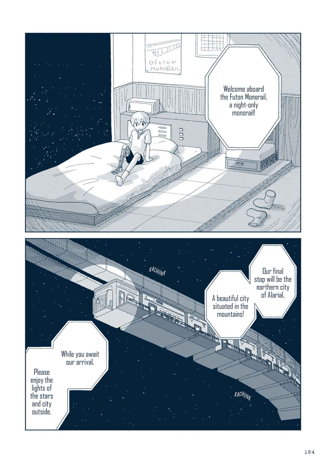 Page 6 Chapter 9 Star Tripper: Planetarium Ghost Travel