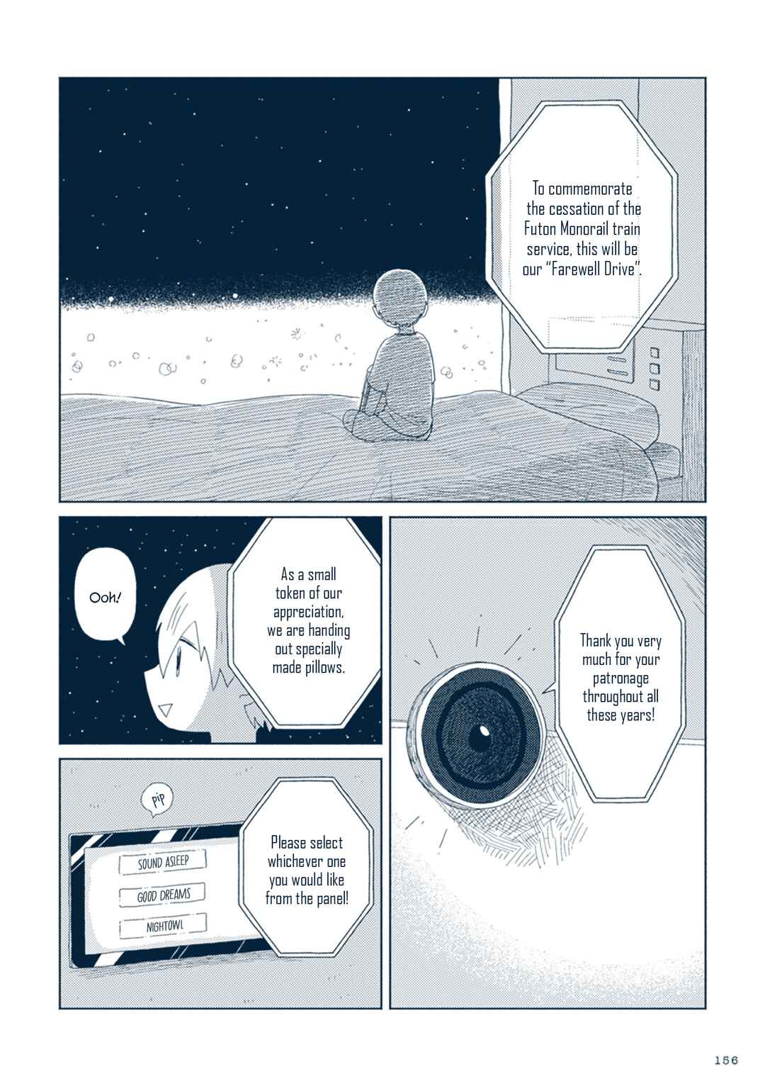 Page 8 Chapter 9 Star Tripper: Planetarium Ghost Travel