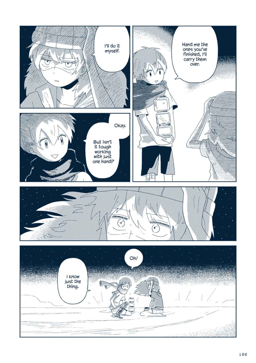 Page 12 Chapter 10 Star Tripper: Planetarium Ghost Travel