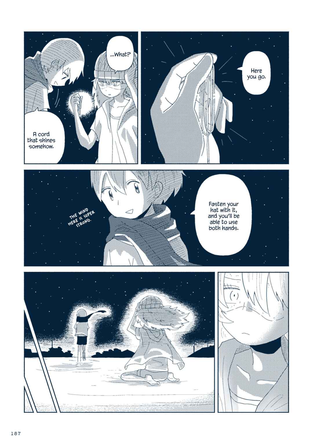 Page 13 Chapter 10 Star Tripper: Planetarium Ghost Travel