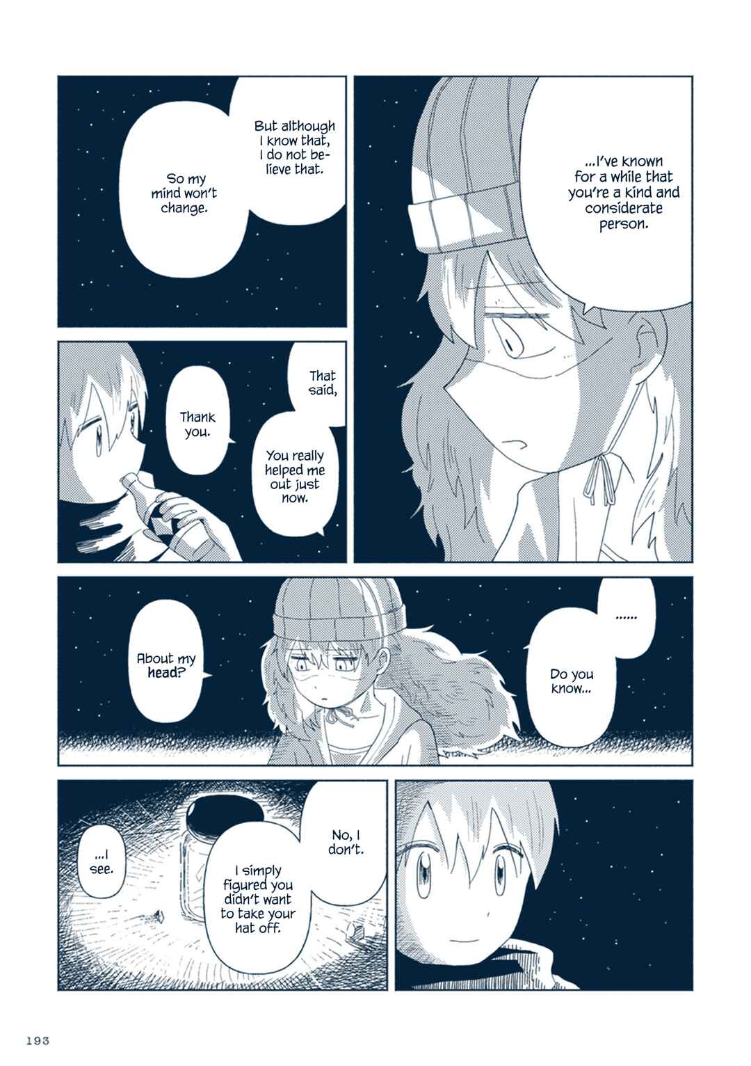 Page 19 Chapter 10 Star Tripper: Planetarium Ghost Travel