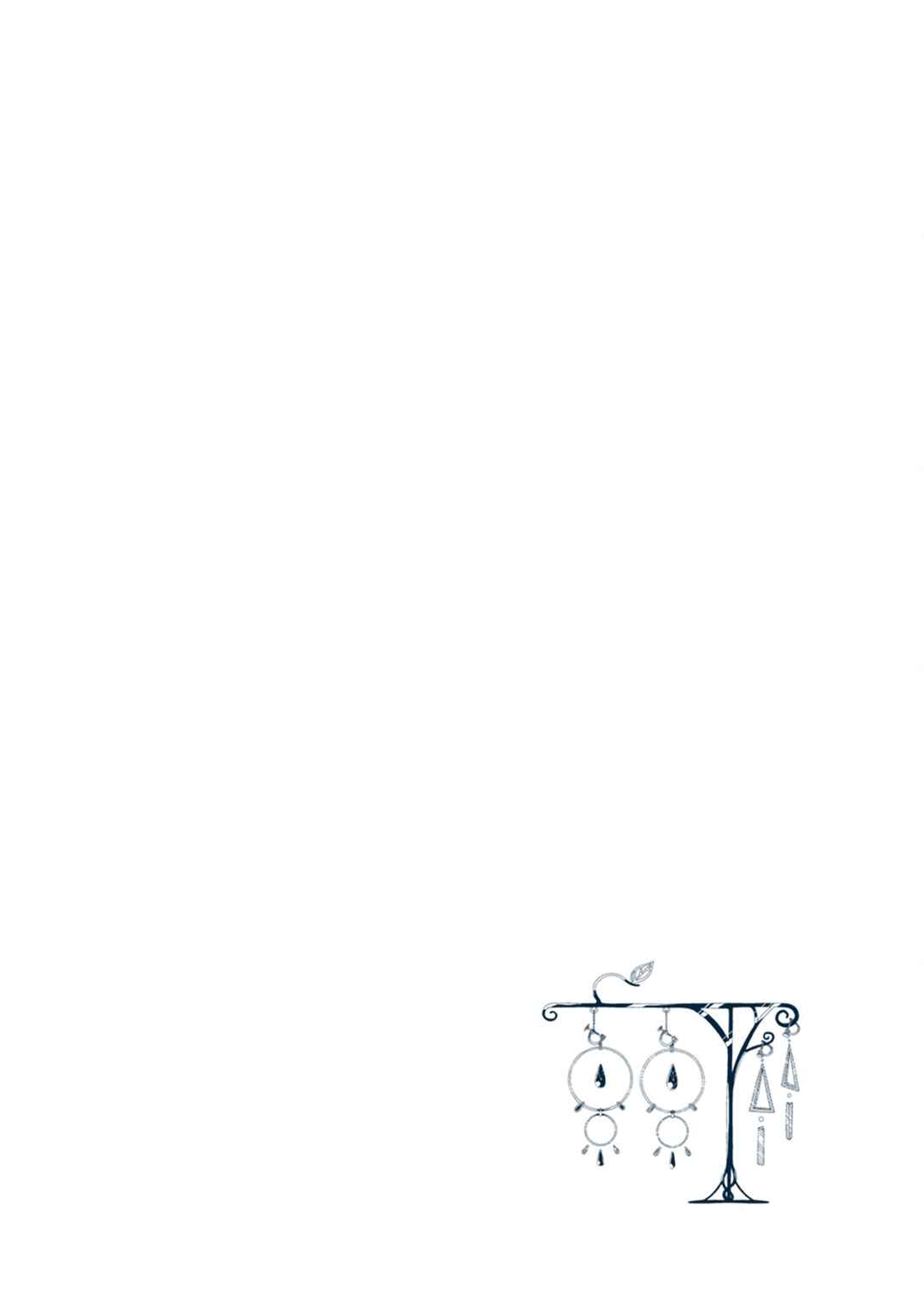 Page 2 Chapter 10 Star Tripper: Planetarium Ghost Travel