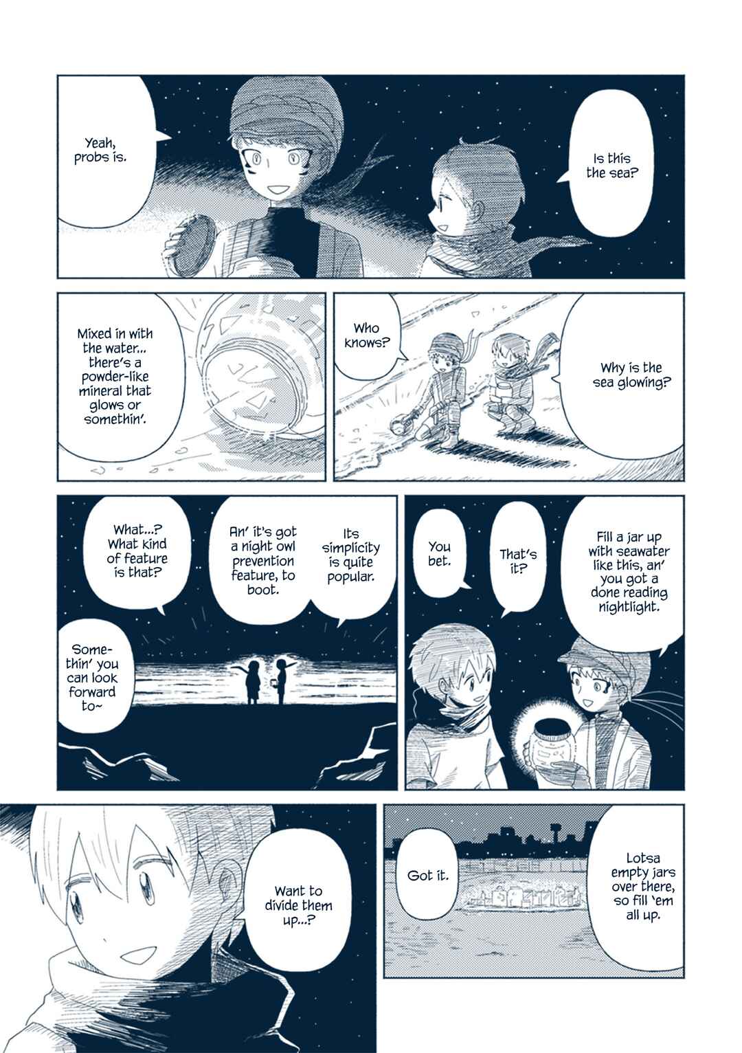 Page 7 Chapter 10 Star Tripper: Planetarium Ghost Travel