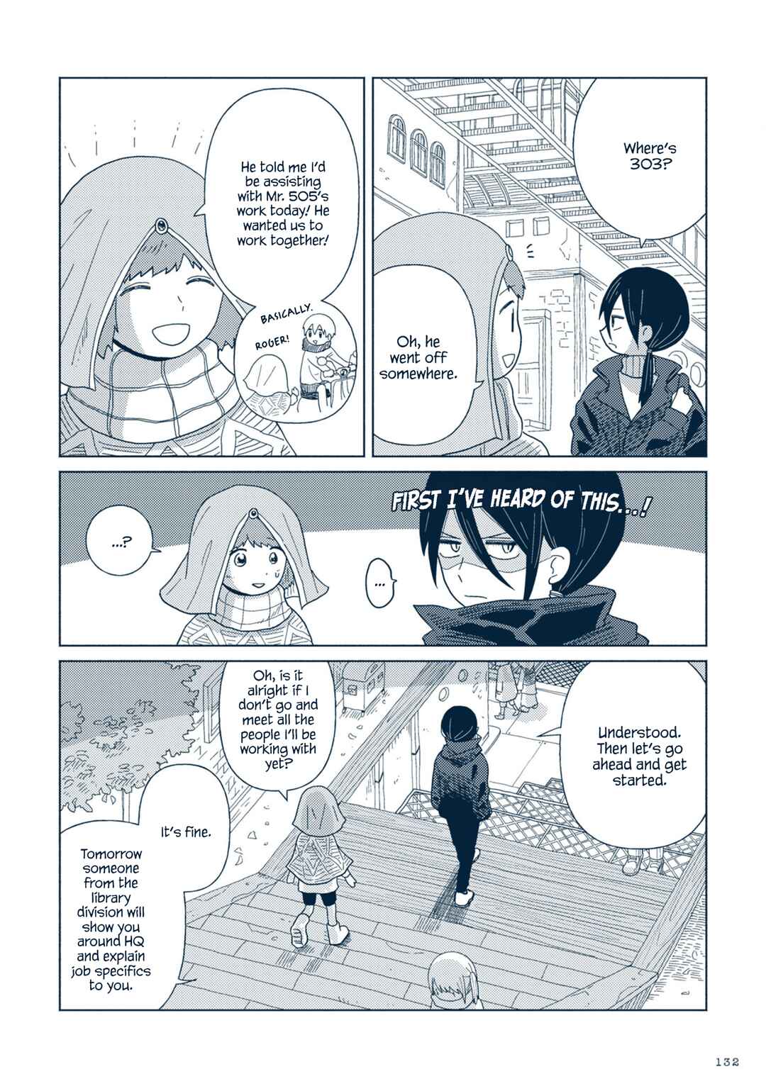 Page 10 Chapter 4 Star Tripper: Planetarium Ghost Travel