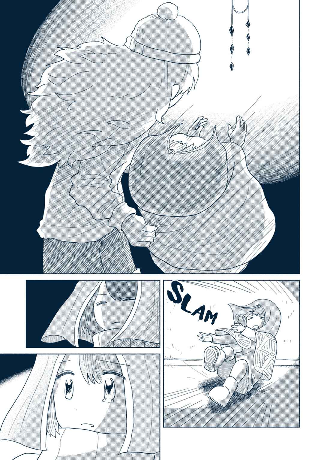 Page 27 Chapter 4 Star Tripper: Planetarium Ghost Travel