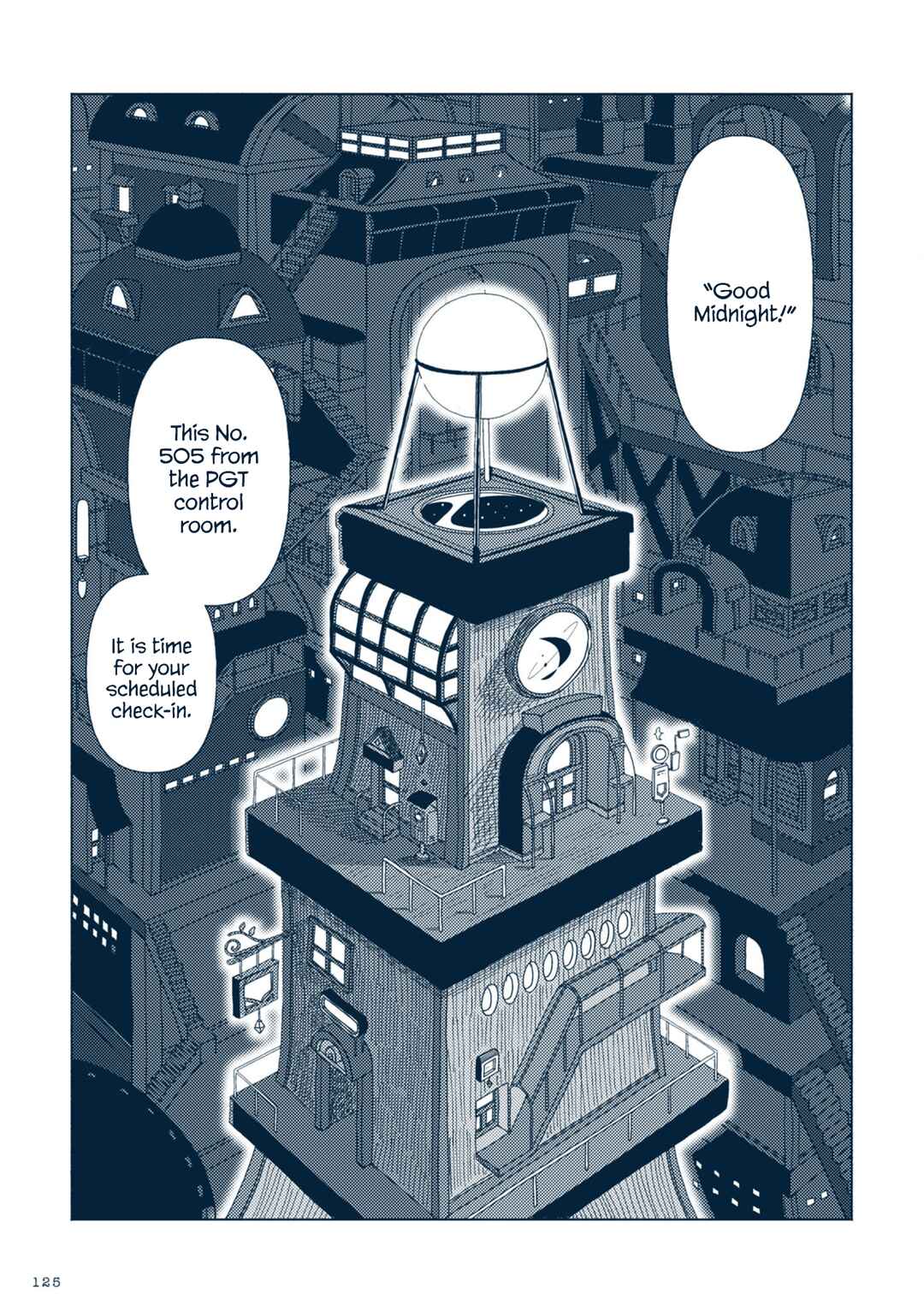 Page 3 Chapter 4 Star Tripper: Planetarium Ghost Travel