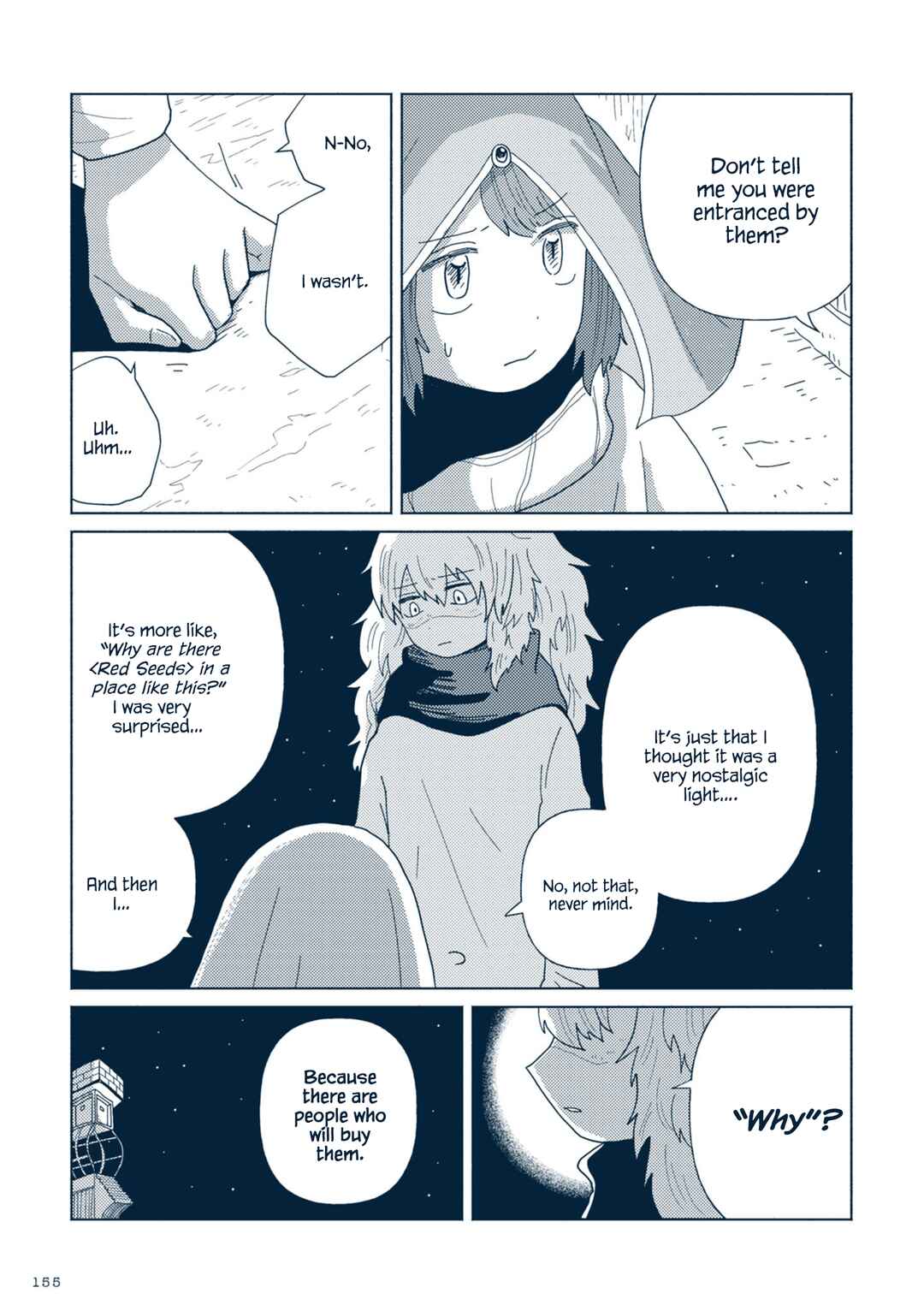 Page 33 Chapter 4 Star Tripper: Planetarium Ghost Travel