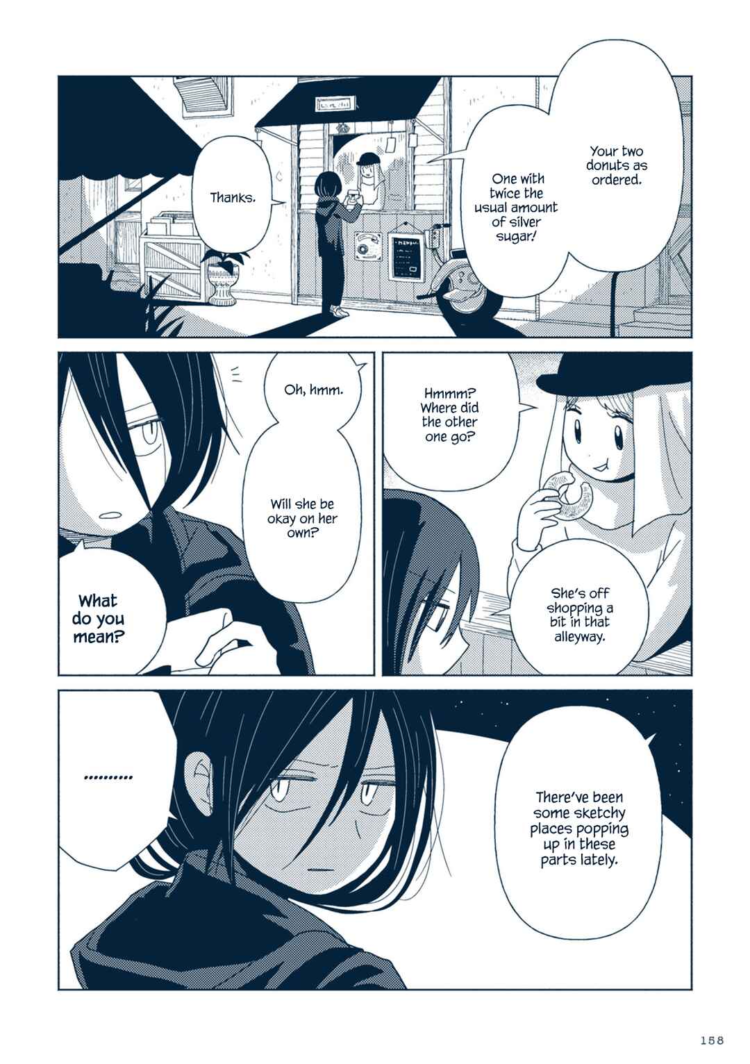 Page 36 Chapter 4 Star Tripper: Planetarium Ghost Travel