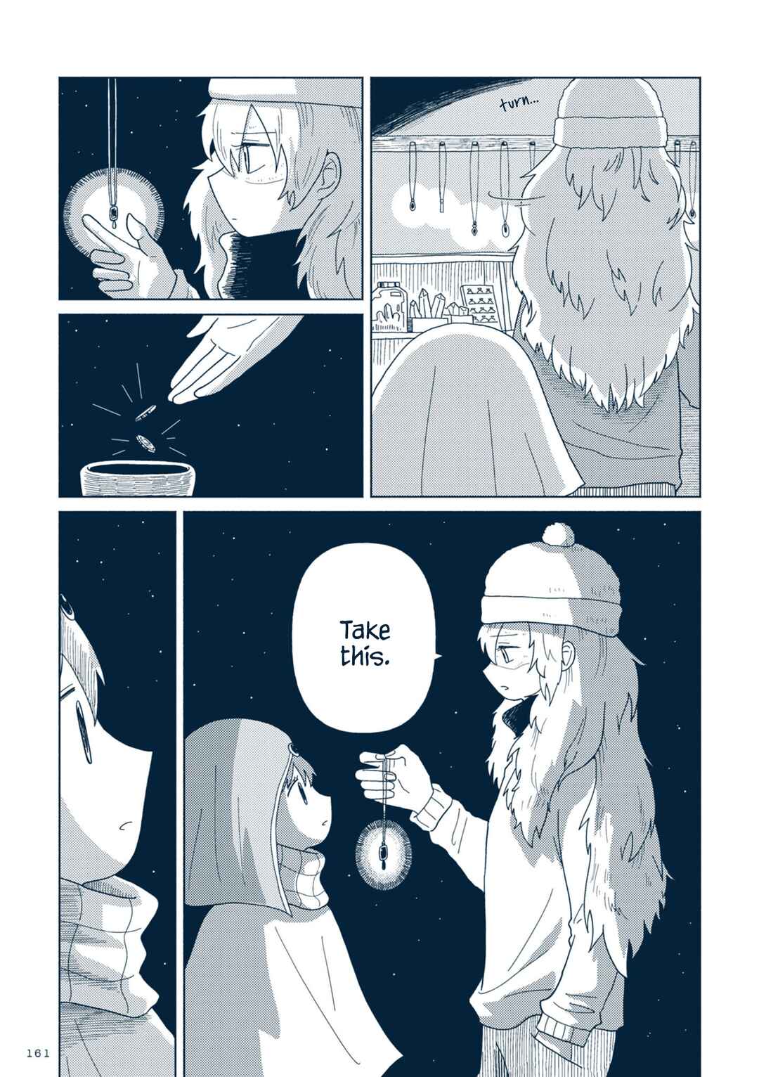 Page 39 Chapter 4 Star Tripper: Planetarium Ghost Travel