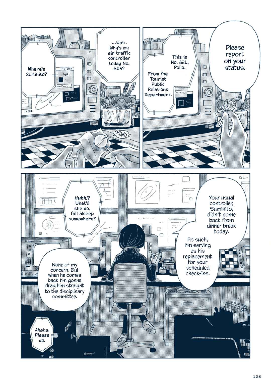 Page 4 Chapter 4 Star Tripper: Planetarium Ghost Travel