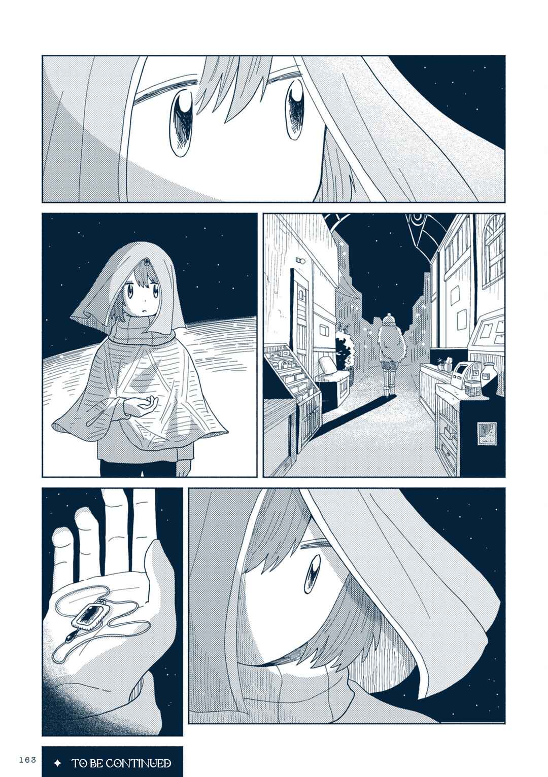 Page 41 Chapter 4 Star Tripper: Planetarium Ghost Travel