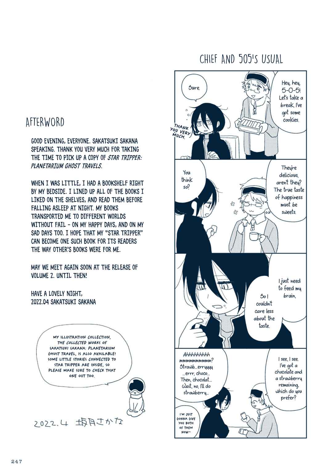 Page 2 Chapter 5.5 Star Tripper: Planetarium Ghost Travel