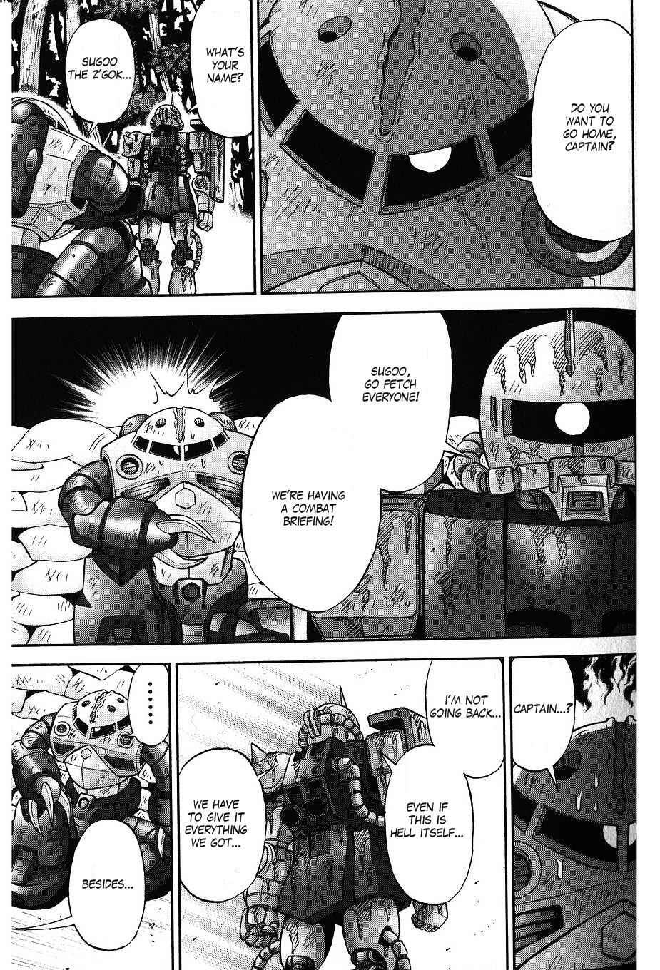 Page 5 Chapter 36 Mr. Mobile Suit Gundam