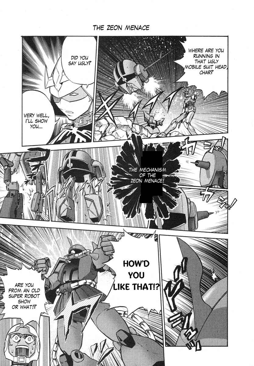 Page 12 Chapter 6 Mr. Mobile Suit Gundam