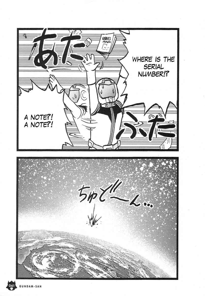 Page 8 Chapter 6 Mr. Mobile Suit Gundam