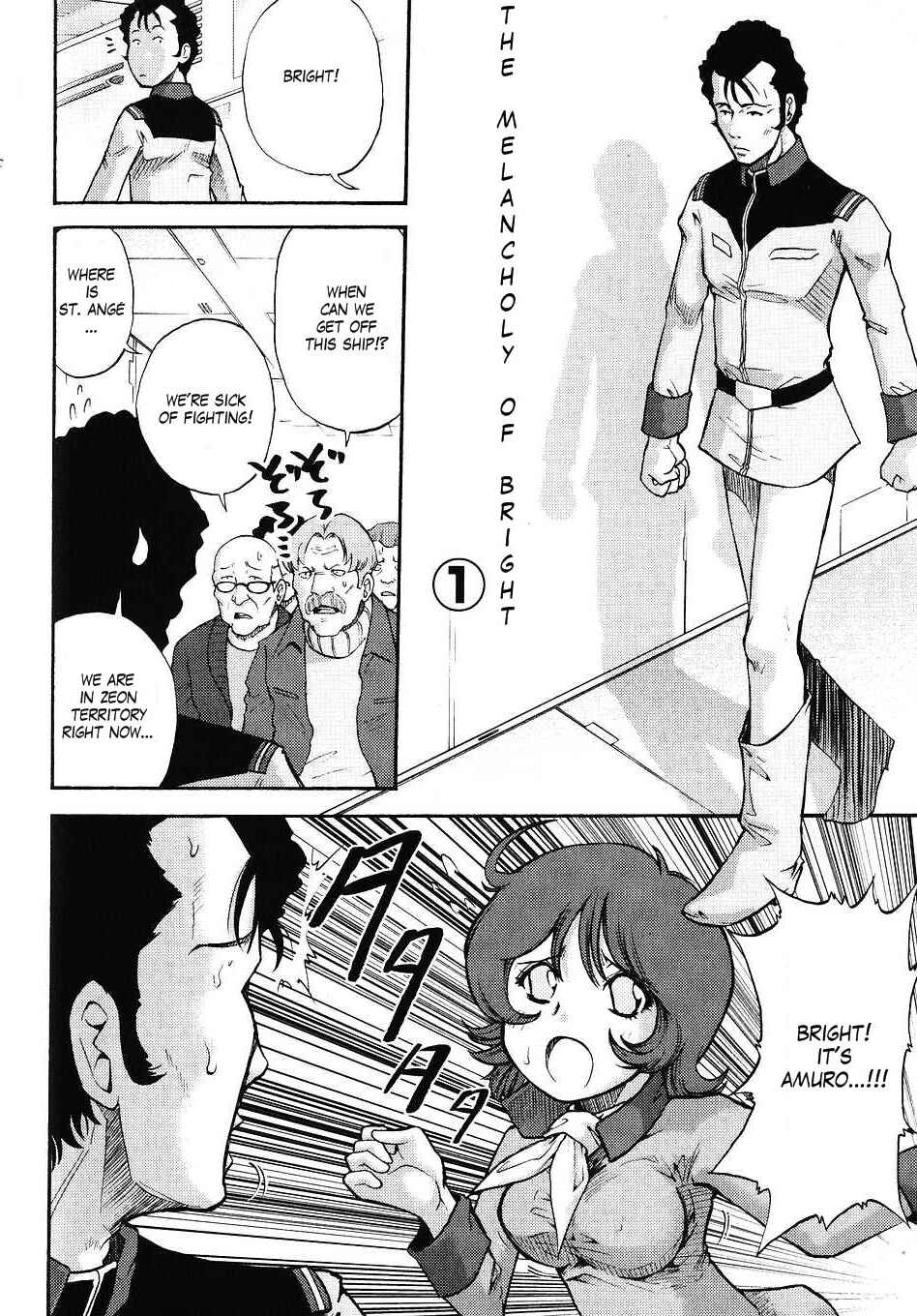 Page 1 Chapter 25 Mr. Mobile Suit Gundam