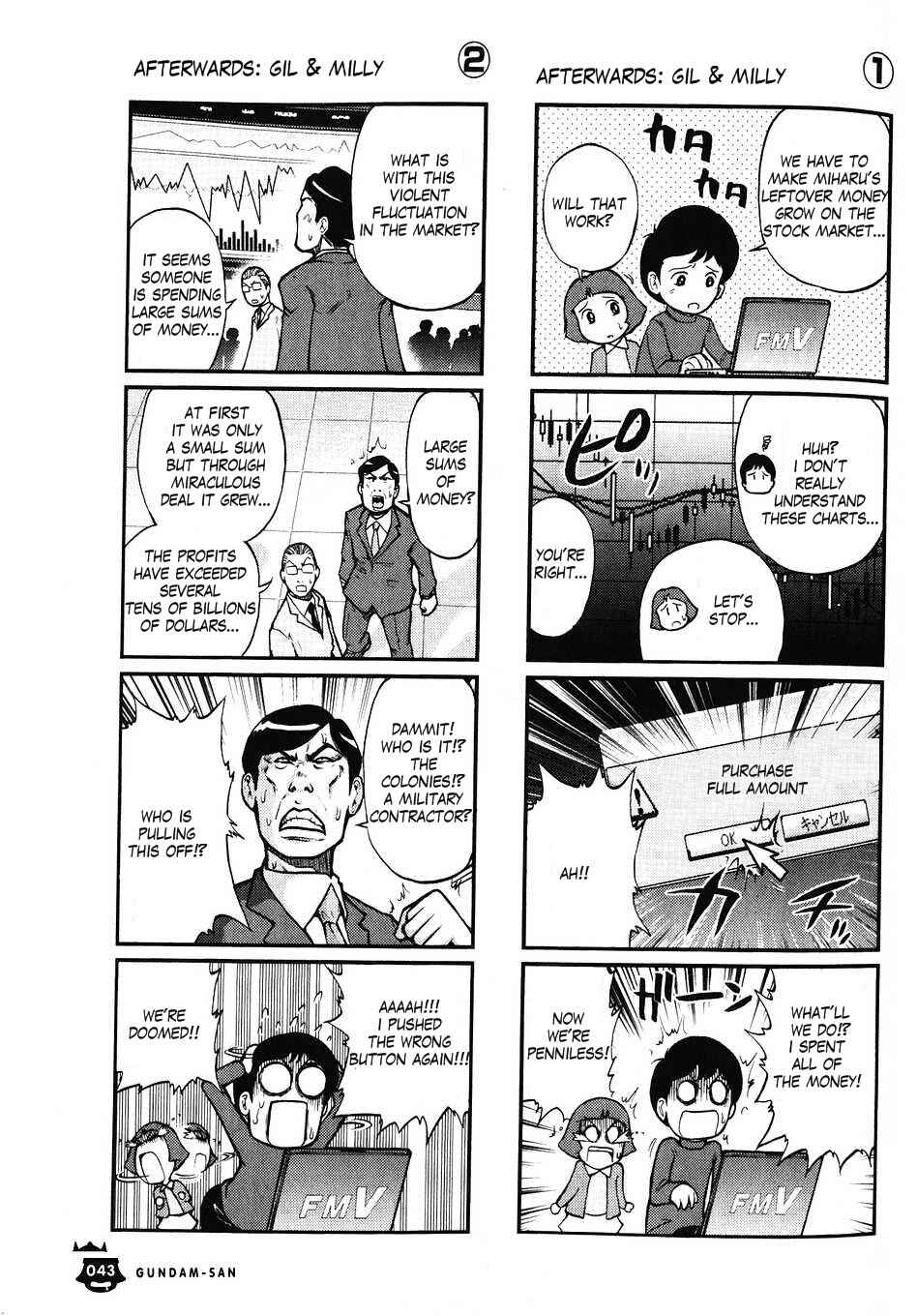 Page 10 Chapter 25 Mr. Mobile Suit Gundam