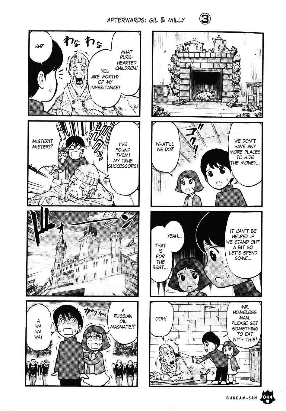 Page 11 Chapter 25 Mr. Mobile Suit Gundam