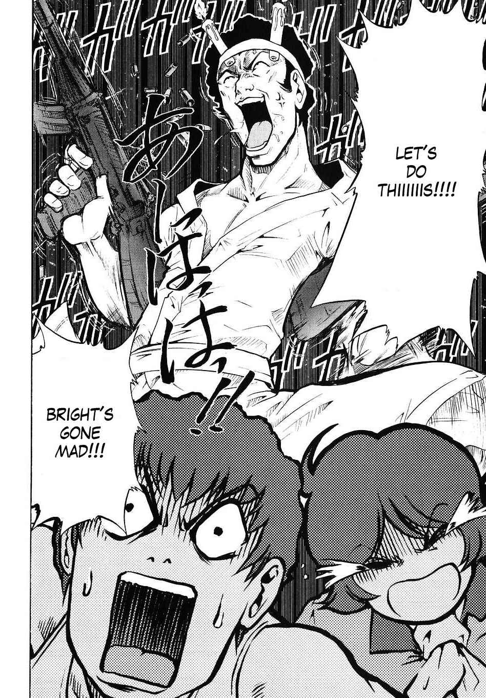 Page 3 Chapter 25 Mr. Mobile Suit Gundam
