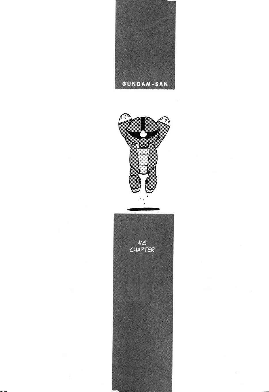 Page 1 Chapter 27 Mr. Mobile Suit Gundam